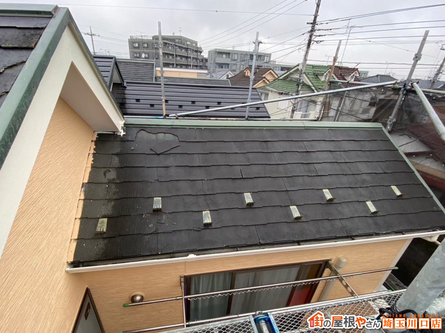 スレート屋根　ビフォー2